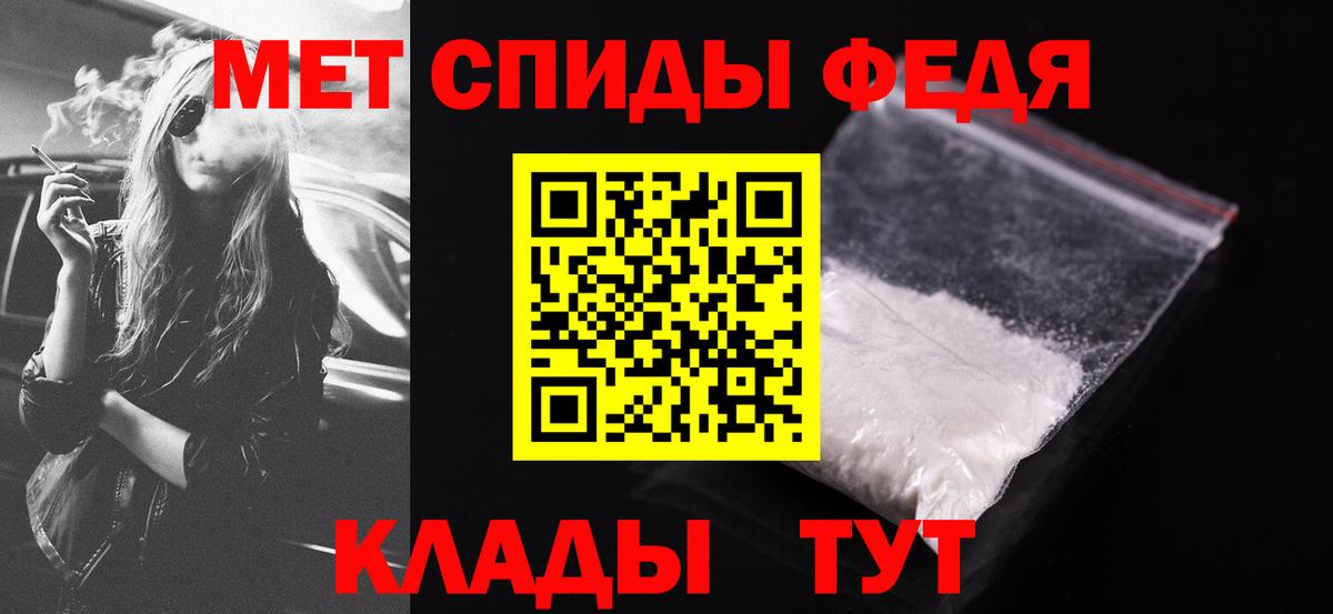 Amphetamine 98% Нижний Новгород