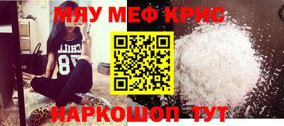 гашик Тверь