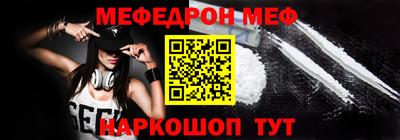 герыч Тара