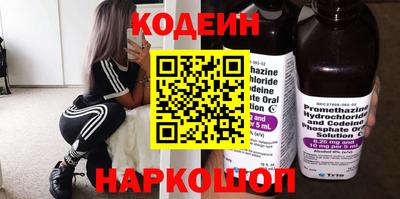 гашик Тверь