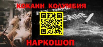 гашик Тверь