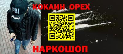 гашик Тверь