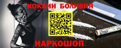гашик Тверь