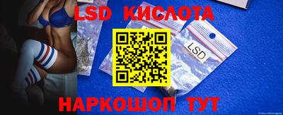 героин Татарск