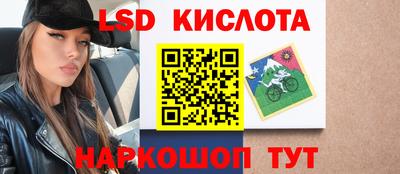 герыч Тара