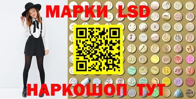 гашик Тверь