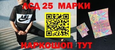 герыч Тара
