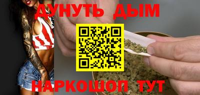 герыч Тара