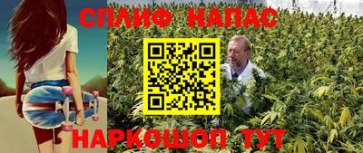 героин Татарск