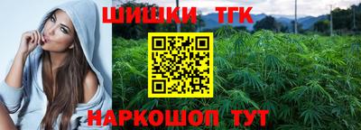 герыч Тара