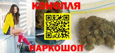 героин Татарск