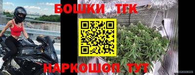 героин Татарск