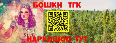 герыч Тара