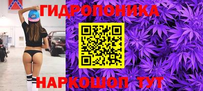 героин Татарск
