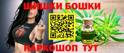героин Татарск