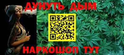 гашик Тверь