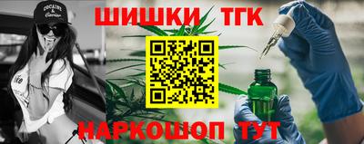 герыч Тара