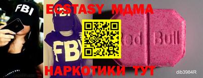 гашик Тверь