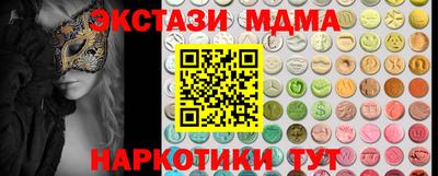 героин Татарск