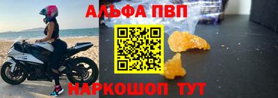 герыч Тара