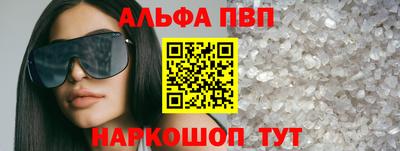 герыч Тара