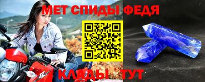 герыч Тара