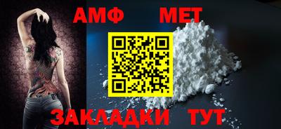 героин Татарск