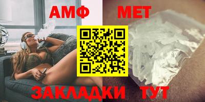 гашик Тверь