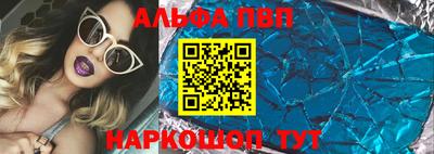 герыч Тара