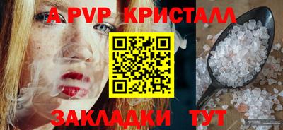 герыч Тара