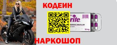 герыч Тара