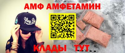 герыч Тара