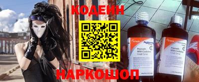 героин Татарск