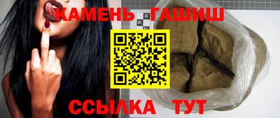героин Татарск