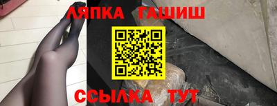 герыч Тара