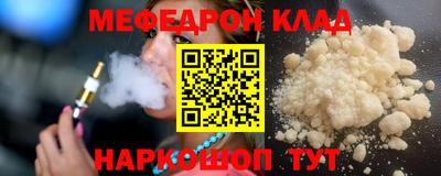 гашик Тверь