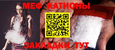 гашик Тверь