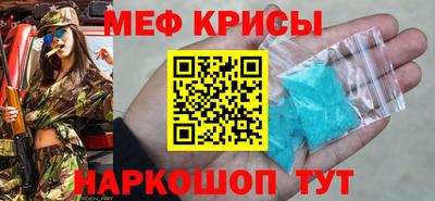 гашик Тверь