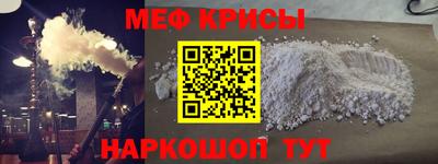 героин Татарск