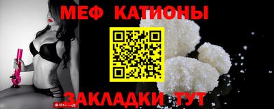 гашик Тверь