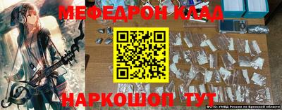героин Татарск