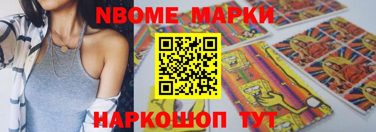 Нижний Новгород  ЛСД экстази ecstasy  ЛСД экстази  Вход с VPN 